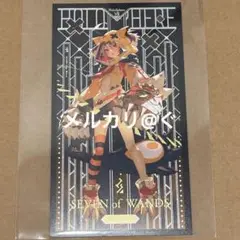 かれー☆らいす 石原竜也 C106 ホロライブ タロット ジジ ムリン