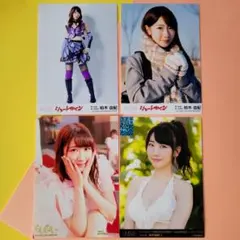 2025年最新】柏木由紀 生写真の人気アイテム - メルカリ