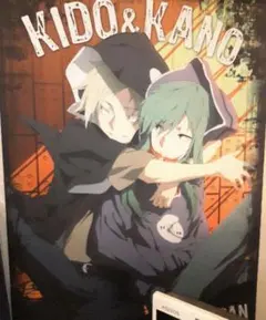 2025年最新】メカクシティアクターズ カードの人気アイテム - メルカリ