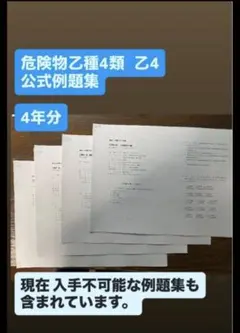 Item thumbnail for item 35a0af8c-4b94-4e51-a84d-5d888b37cb31