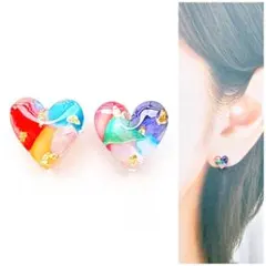 カラフルシェル8mmハートピアス/イヤリング