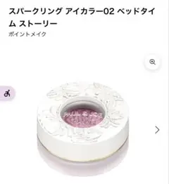 Item thumbnail for item 03158d37-b5a2-47d1-b1f6-6dcf6a0c027b