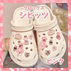 Item thumbnail for item fc4fc548-c281-4b79-b82d-2a4615cb1e66