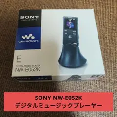 2026年最新】nw-e405の人気アイテム - メルカリ