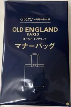 グロー付録オールドイングランドマナーバッグ