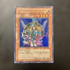 遊戯王OCG引退品約100枚セット 遊戯王 Yu-Gi-Oh! OCG 引退 まとめ売り 遊戯王 - 遊戯王 未開封