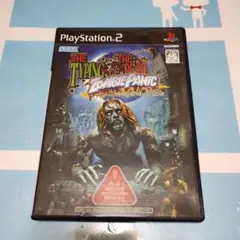 ザ・タイピング・オブ・ザ・デッド ゾンビパニック SEGA