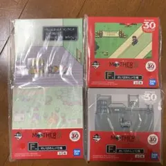 のんちゃん様 リクエスト 2点 まとめ商品