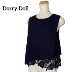 Item thumbnail for item 4f3adfbc-477d-4b2f-a143-1020342ec945