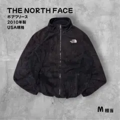 THE NORTH FACE フリースジャケット ブラックM相当 裾ドローコード