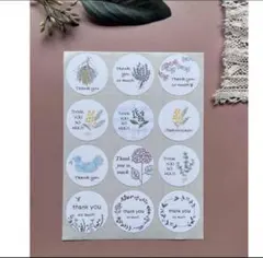 シュケット様 リクエスト 2点 まとめ商品