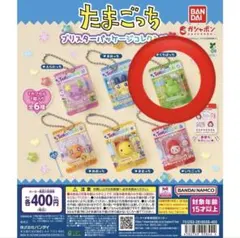 あやめ様 リクエスト 3点 まとめ商品