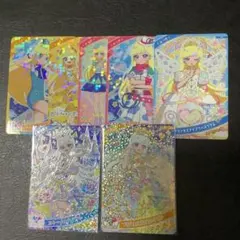 ひみつのアイプリ みつき 星4 まとめ売り - メルカリ