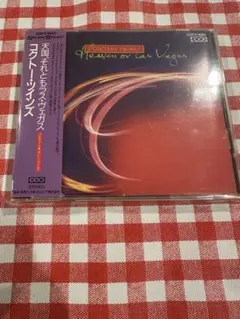 Cocteau Twins Heaven or Las Vegas 旧規格4AD