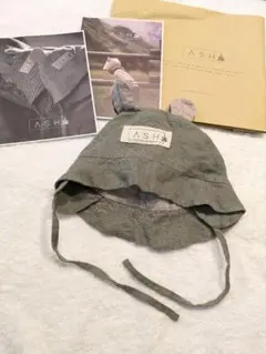 ASH Generation 49cm くま耳 ボンネット