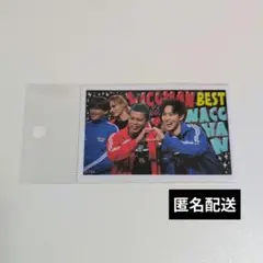 mi-tan プロフ必読様 リクエスト 2点 まとめ商品