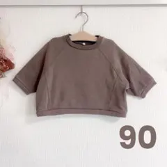 ✩韓国子供服✩ 裏起毛 クロップドトレーナー