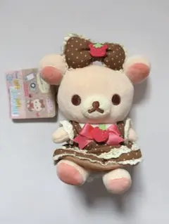 2026年最新】リラックマシリーズ おでかけぬいぐるみキーホルダー