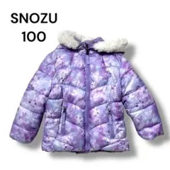 セール中⚡未使用級✨SNOZU キッズ 140 スキー スノボウェア ファー付 MIZUNO スキーウェア キッズ スノーウェア ジュニア ミズノ 上下