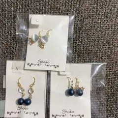 ピアス　3点　フック　パール
