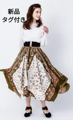 アクシーズファム　スカーフ風花柄イレヘムスカート　ロングスカート