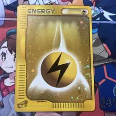 2026年最新】基本雷エネルギー - ポケモンカードeキラの人気アイテム
