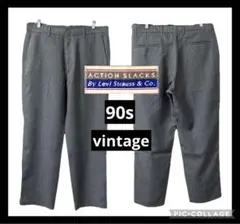 90s vintageリーバイス ACTION SLACKS スラックス