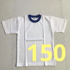 rose様 リクエスト 2点 まとめ商品