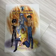 幽☆遊☆白書 下敷きA4サイズ