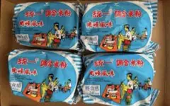 Item thumbnail for item 762f3134-b396-41ca-9bb2-62f16c4a07c3