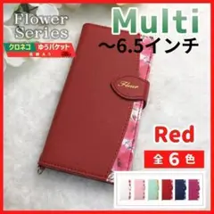 スマホケース 手帳型 マルチ 6.5インチ 汎用 レッド 赤 花 /1068