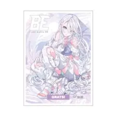 2026年最新】gratsスリーブの人気アイテム - メルカリ