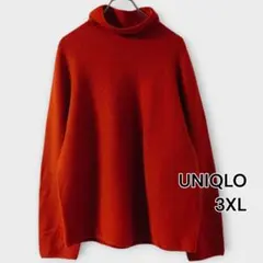 UNIQLO／3Dラムブレンド／タートルネック／3XL／タグ付き