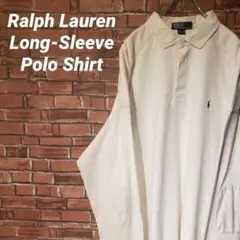 90s ラルフローレン 長袖ポロシャツ ホース刺繍 ホワイト XXL