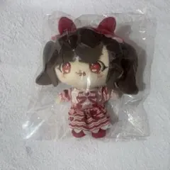 逃げ水あむ ぬいぐるみ きゅるりんってしてみて あむぬい Amazon.co.jp: きゅるりんってしてみて 逃げ水あむ ぬいぐるみ