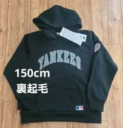Yankees ブラック フードパーカー　MLB 150cm　新品