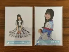 日向坂46 宮地すみれ 生写真 セット - メルカリ
