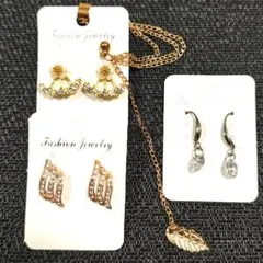 ピアス4点セット♥イヤーカフは片耳です。