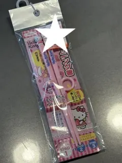 Item thumbnail for item af89a57c-6b2b-4bdc-b488-4043d90a49c7