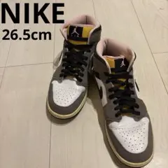 完美品 NIKE エアジョーダン1 ミッド SE ケイブストーン 26.5cm