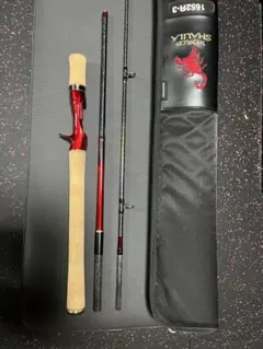 2025年最新】ワールドシャウラ1652r-3の人気アイテム - メルカリ