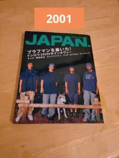 Item thumbnail for item 328c7cf8-f1aa-42c0-8ec7-abca3d9fd5ef