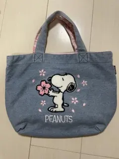 スヌーピー茶屋デニムサガラ刺繍トートバック