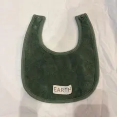 2026年最新】EARTHスタイの人気アイテム - メルカリ