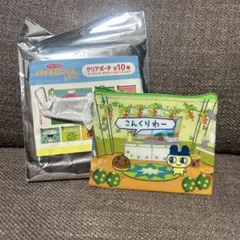 たまごっち　ぷちぷちおみせっち　クリアポーチ　くりぼっち　サンキューマート