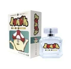 2025年最新】イソベやんの人気アイテム - メルカリ