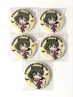 葬送のフリーレン ORB Cafe 荻野屋 ユーベル 缶バッジ ５点セット