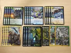4cドギラゴン王道 ローグライクドギラゴン デッキパーツ - メルカリ