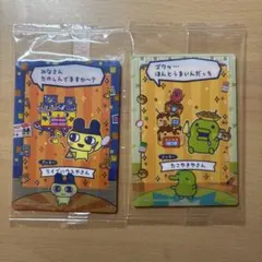 たまごっち プチプチおみせっちしりーず ライブハウスやさん たこやきやさん