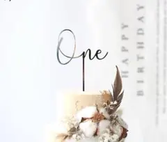 【日本製】One ケーキトッパー シルバー アクリル製 誕生日 ケーキ